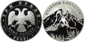 05-vlkany_Kamchatki