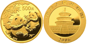 10-2006_panda1oz